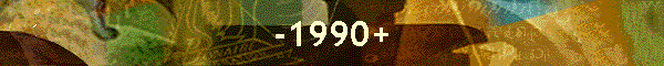 -1990+